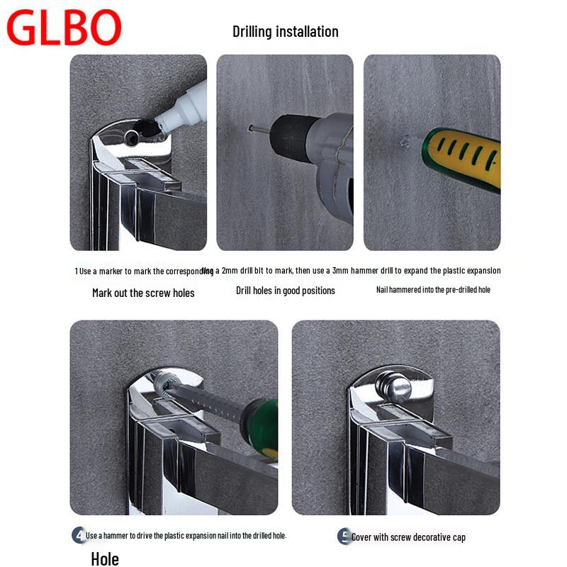 GLBO 304 Stainless Steel Punch-Free Bathroom Towel Rack