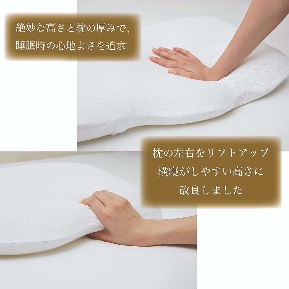 APA Hotel PRIDEFIT Pillow - APA Original 3D Mesh Pillow - High Rebound, Breathable, Hotel-Quality,