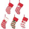 Thickened Christmas Socks Candy Bag Santa Claus Elk Snowflake Christmas Tree Decorations  Kids