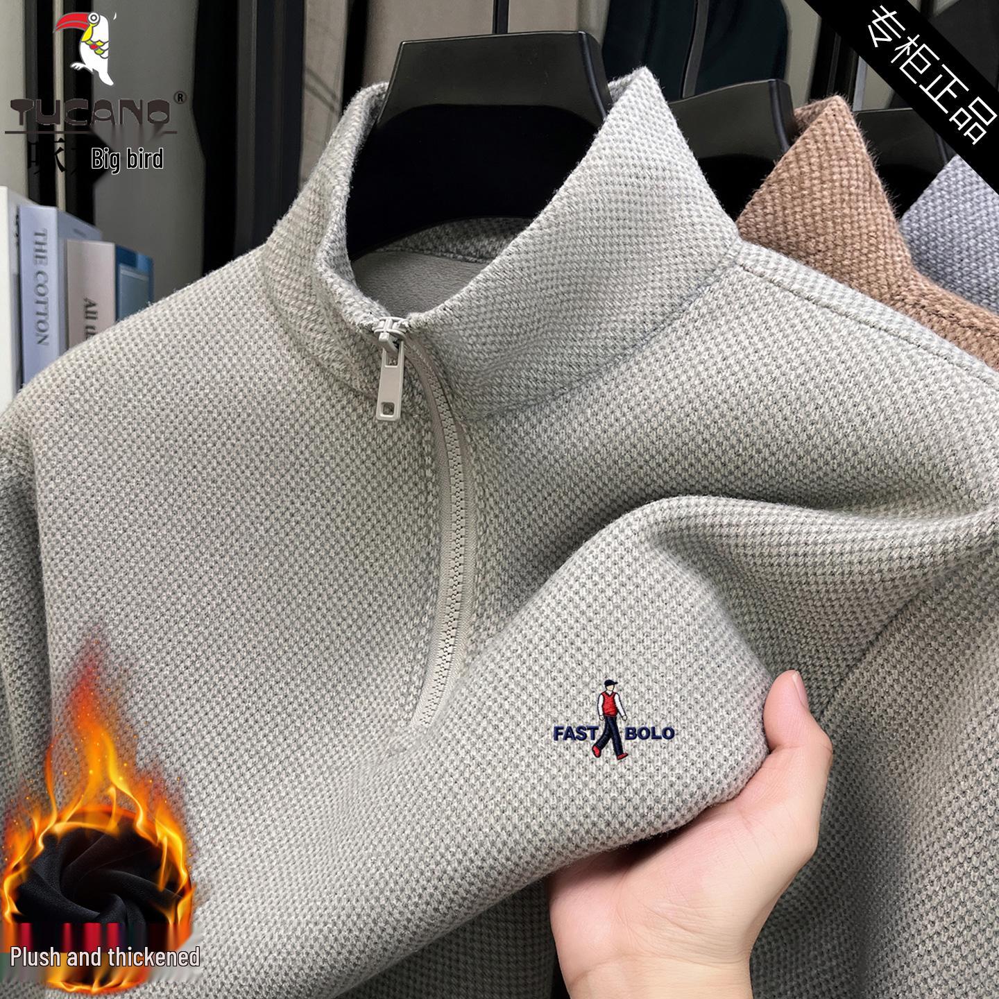 

Woodpecker Men s Half-Zip Thick Fleece Sweatshirt - New Autumn/Winter Trendy Knit Base Layer L (120—135 Jin)