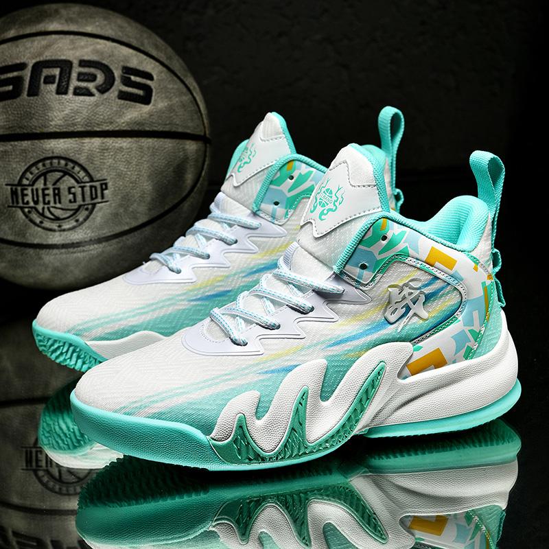 Fashion Men's Basketball Shoes Cushioned Breathable Sneakers Athletes Lightweight Sports Shoes Casual Footwear Sneakers For Male 35-45