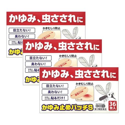 

[Category 2 OTC drug] Anti-itch Patch S, 36 patches x 3