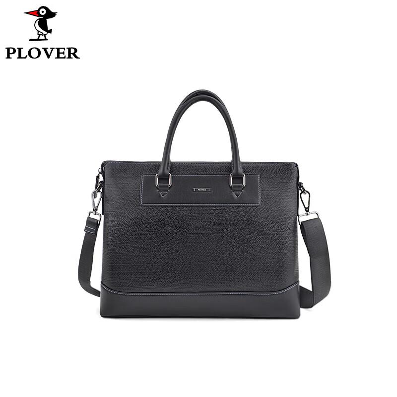 Мужская кожаная деловая сумка PLOVER 37x28.6x7cm