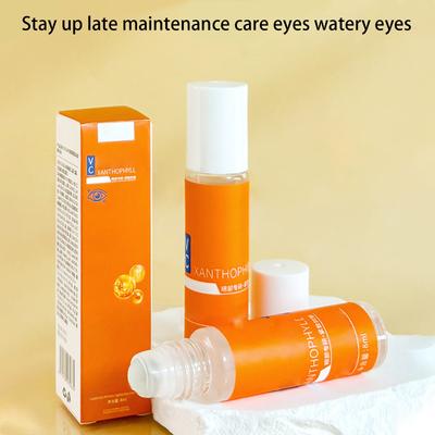 Lutein Eye Serum Oil, Firming Eye Oil And Moisturizing Serumoil Reduce Dark Circles And Puffiness,8ml