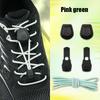 1Pair Press Lock Buckle Lazy Shoe Laces Elastic Round Shoelaces with For Kids Adults Suitable for A Variety of Shoes