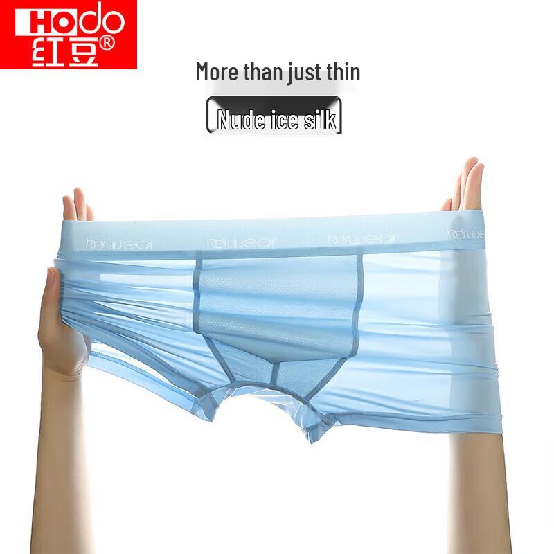 Hongdou Men's Ice Silk Antibacterial Boxer Briefs 4-Pack