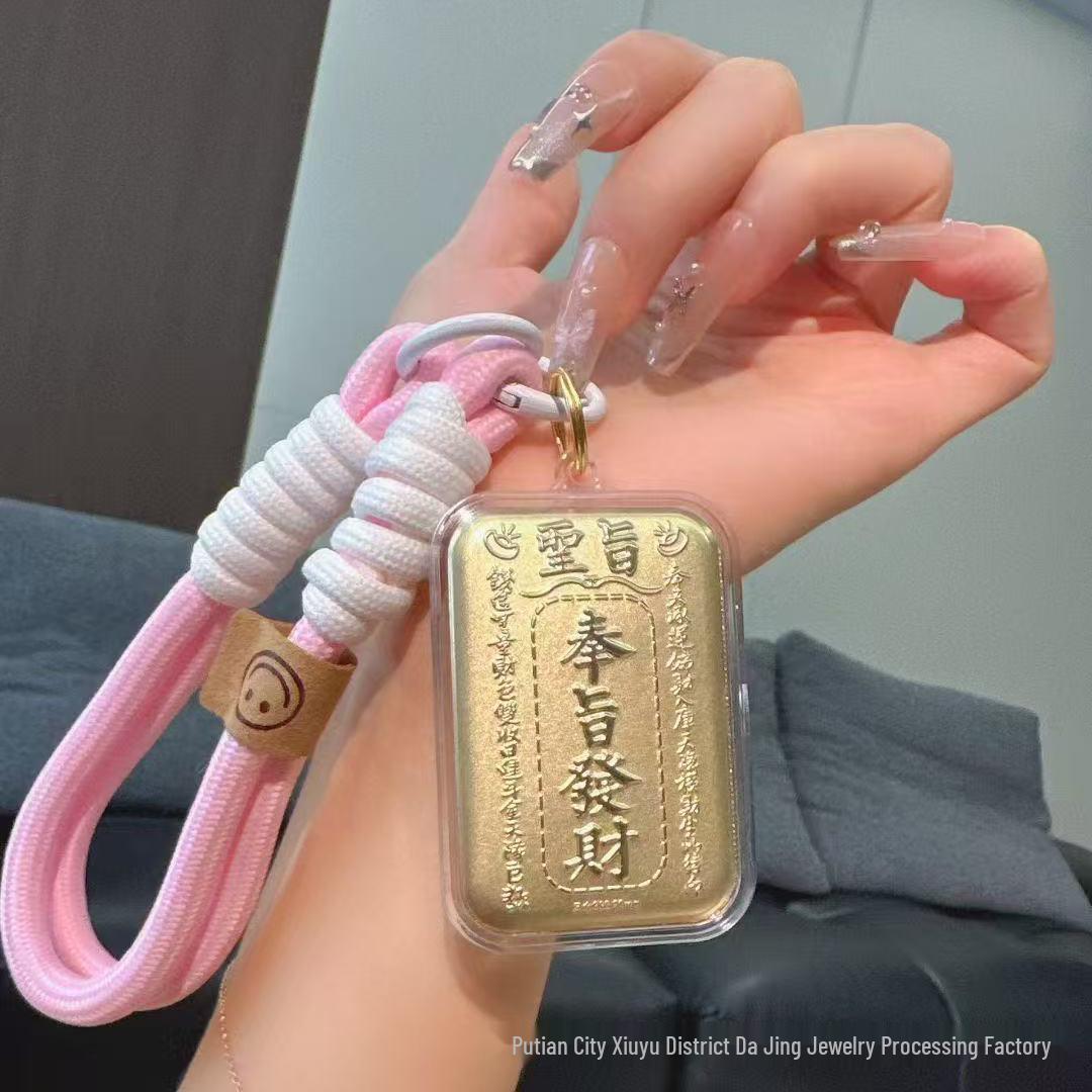 999 Pure Gold Tian Guan Ci Fu Charm: Heavenly Blessings Lanyard Keychain Pendant Gift