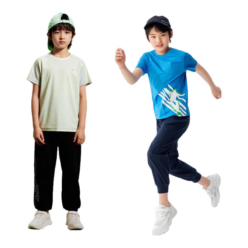 Boys  Summer Quick-Dry Casual Long Pants 175