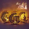 Ramadan Decorations DIY Wooden Moon LED Candle Lamp Muslim Islam Eid Mubarak Crafts Ornaments Light
