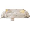Sofa Towel for All Seasons, Ins Sofa Cover Towel, Simple Anti-cat Scratching Sand Release Sofa Cover Cover, All-inclusive Universal Cover