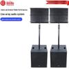 Audio și Video – Boxe pentru computere și sisteme audio