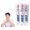 Lengsuanling Professional Sensitive Teeth Relief Toothpaste - Gum Care Formula