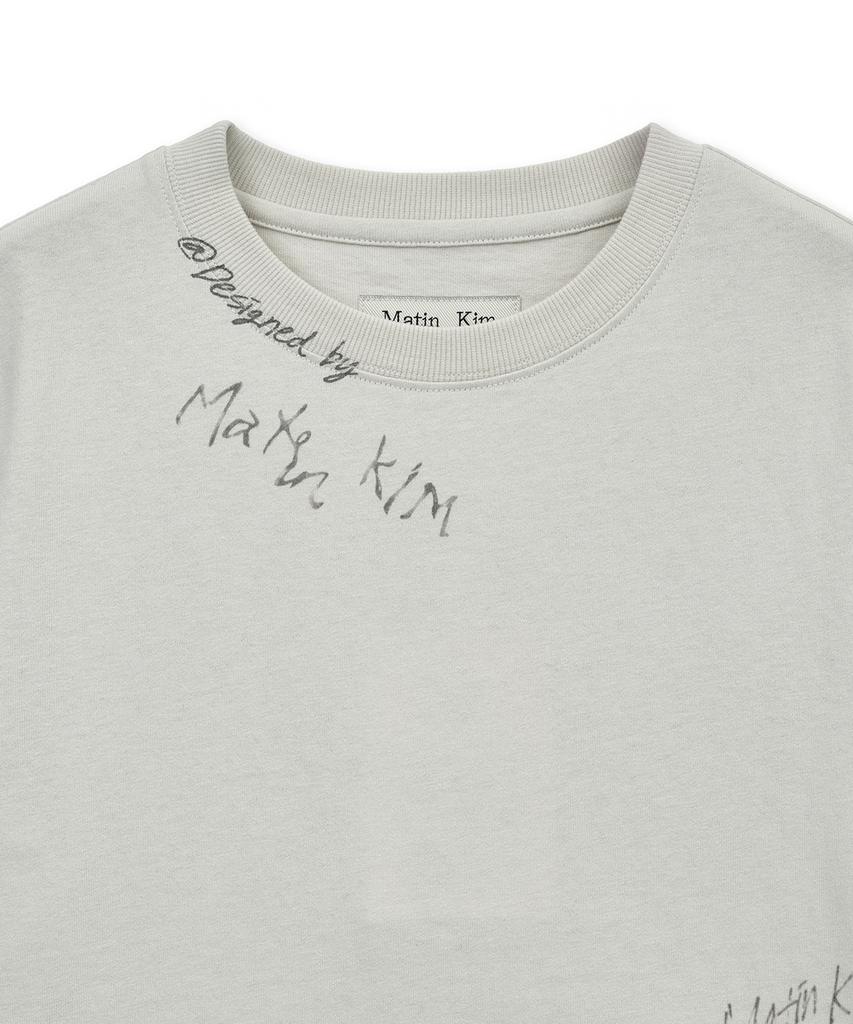 Mattengkim Graffiti Round Hem Crop Top In Cream