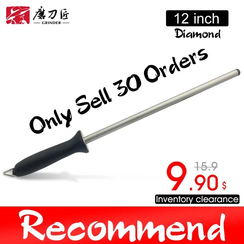 

Hot TAIDEA 12inch Knife Diamond Sharpening rod Carmic steel T0835D Kitchen sharpening system knife sharpener tool whetstone m