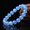 Blue Aquamarine & Crystal Bead Bracelet - Unisex Sapphire Gift