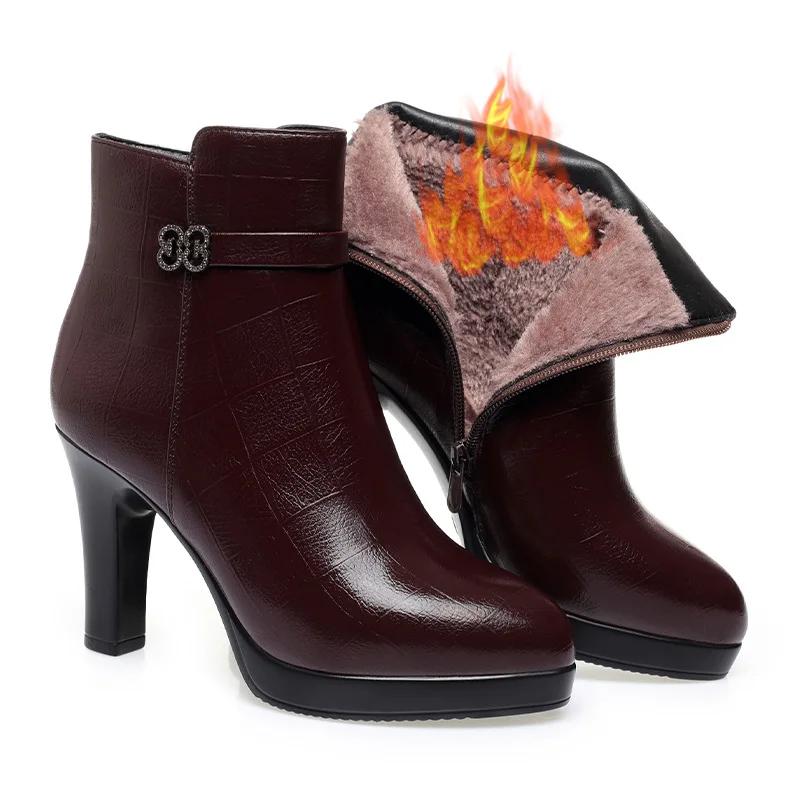 

9cm Elegant Block High Heels Shoes Woman 2024 Trend Winter Soft Leather Warm Fur Ankle Motorcycle Boots for Model Office Mom 40