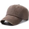 Processed Pure Color Washed Baseball Cap for Men and Women, Same Style Fashioneasiest for Match Small Single Processing Large Head Circumference
