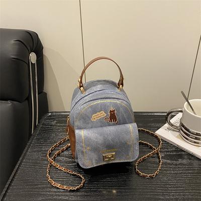Simple Women's Bag New Shoulder Design Trendy Crossbody Cartoon Fashion Versatile Backpack Can Be Shoulder