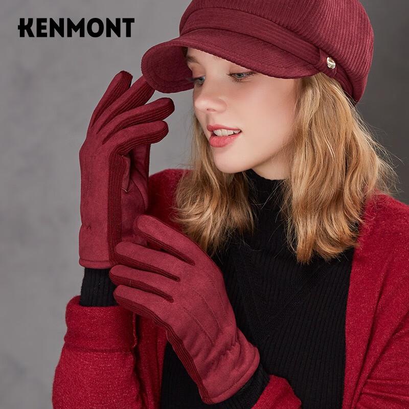 

Женские теплые перчатки Kenmont для езды на велосипеде с сенсорным экраном S