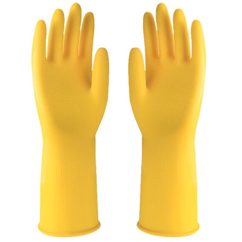Qiaoyi Wear-Resistant Household Rubber Gloves S/M/L