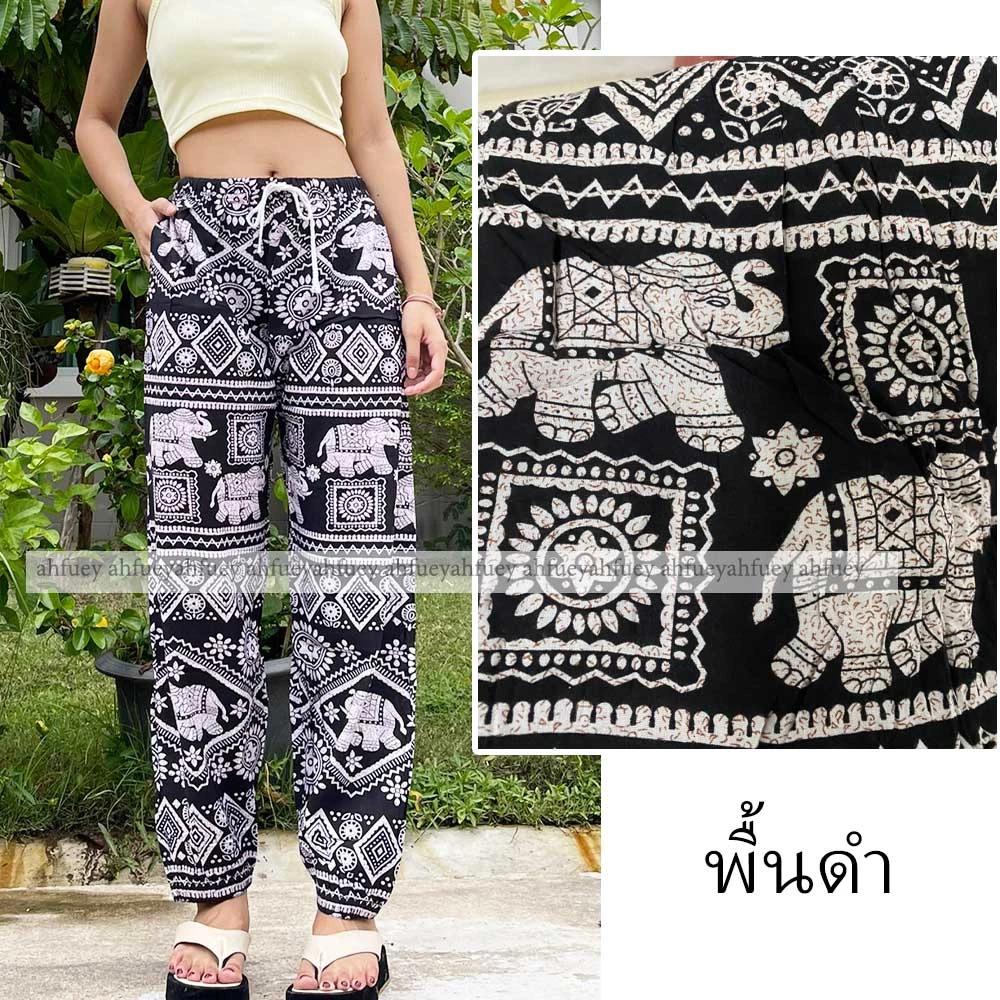 Elephant Pants Long Adjustable Elastic High Waistband Strap Jumper  Unisex Man Women Print Thailand Casual Streetwear Beach Bohemian Retro Vintage