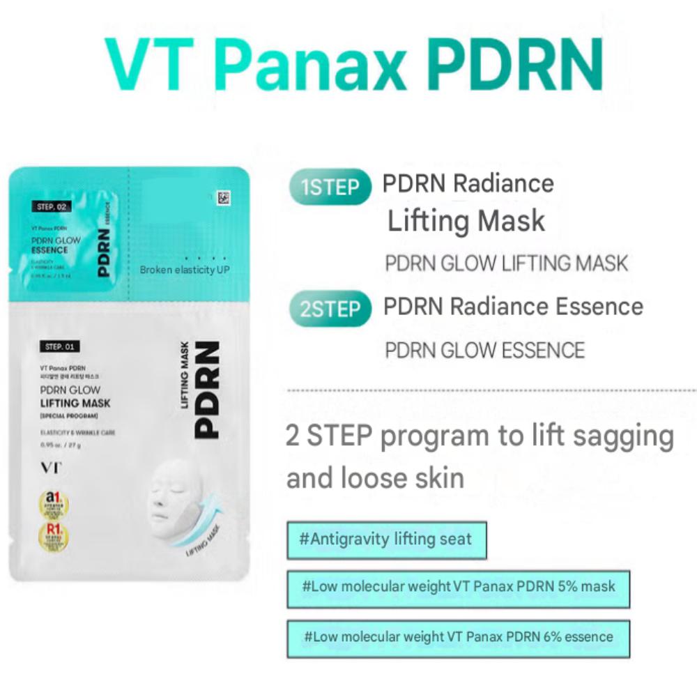 VT PDRN Brightening Lifting Mask Set