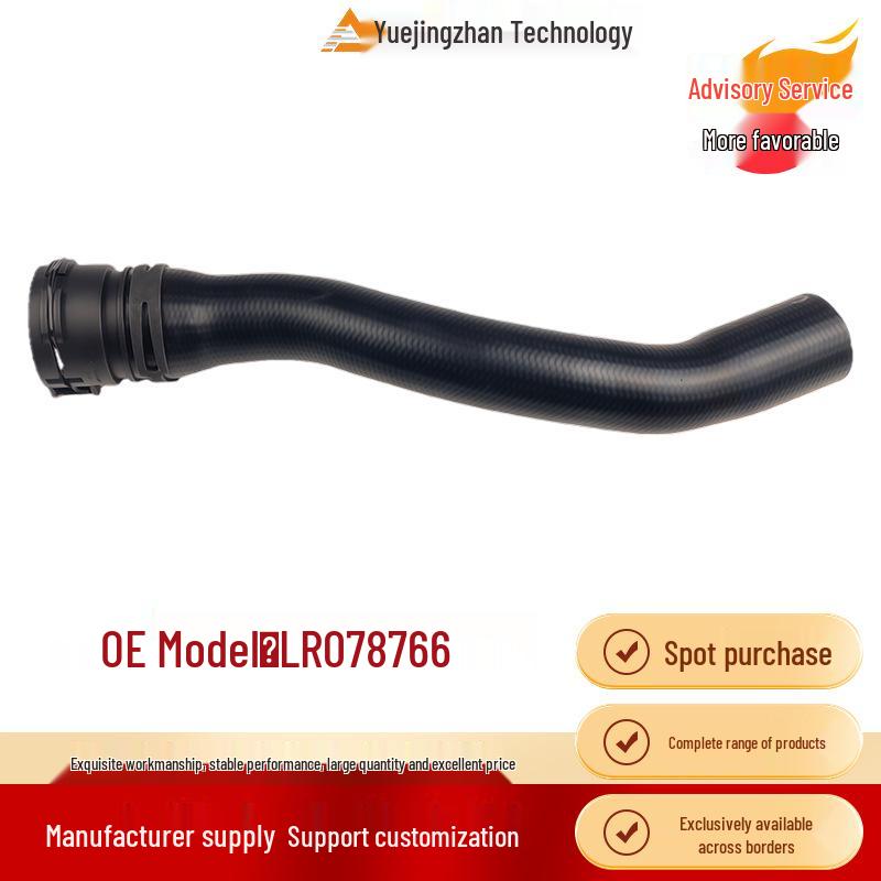 

High-Quality Water Hose Thermostat for Land Rover Range Rover (LR078766) - Hot Selling Auto Part Other
