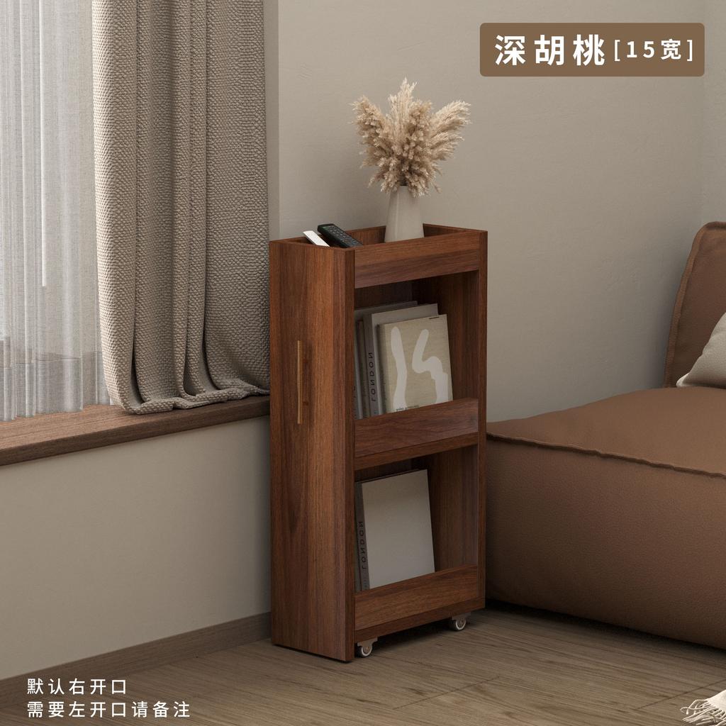 Ultra-Narrow Mobile Storage Unit-Corner Cabinet with Rolling Wheels Bathroom Vanity &Wall Bookshelf Combo Space-saving Organizer