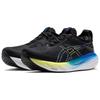 New Asics Gel Nimbus 25 4E 'Glow Yellow' 1011B625-004