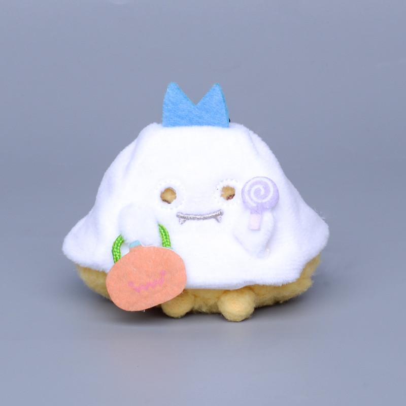 Halloween Pumpkin Sumikkogurashi Ghost Fried Shrim Plush Keychain Gift Doll Kids