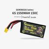Shizheng FPV Big Yellow Dog LiPo Battery