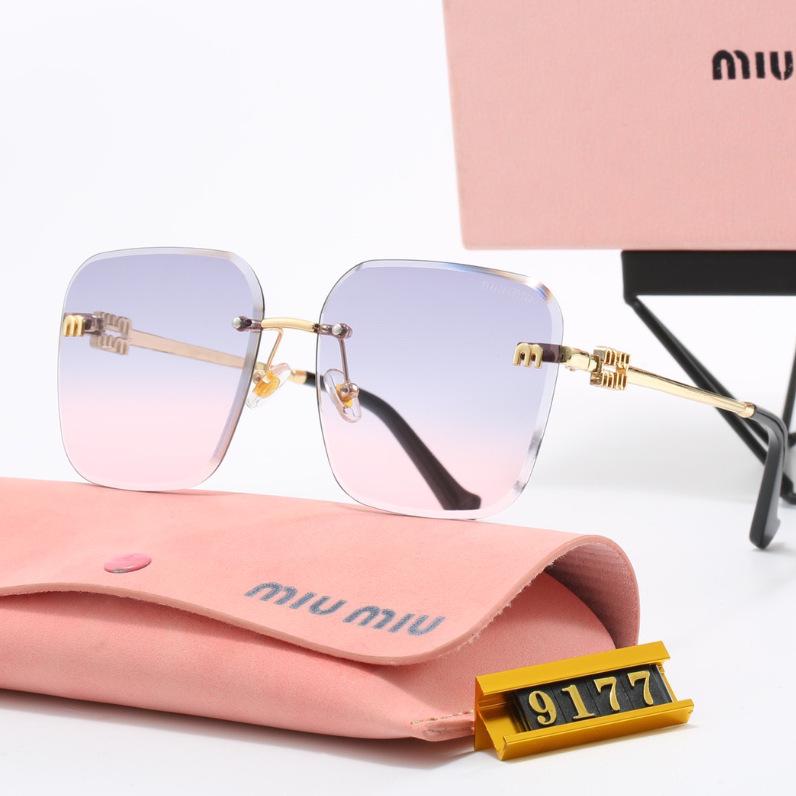 2025 Fashion Meow Meow Frameless Cut-Edge Large Sunglasses - High-End European and American INS Style