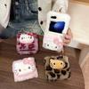 Phone Cases Samsung, Cute Plush KT Cat Phone Cases for Foldable Phones