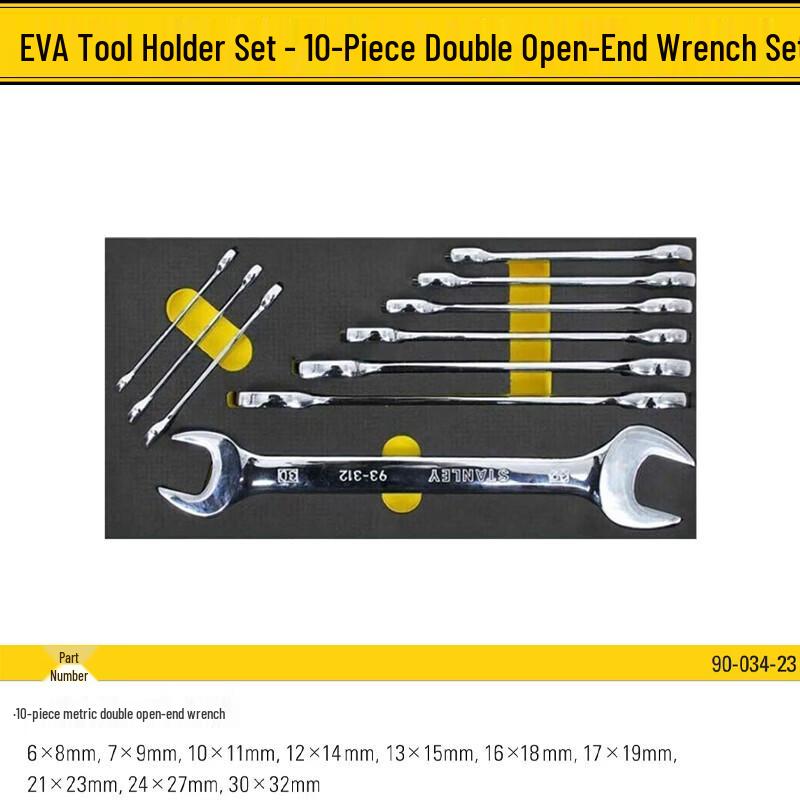 Stanley 10-Piece Double Open-End Wrench Set