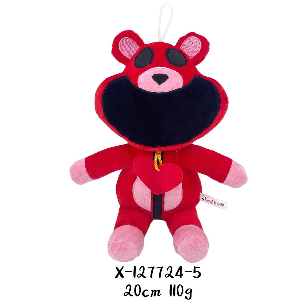 20CM Game Poppy Playtimes Series Smiling Animals Plush Toy Cartoon Character Creativity Stuffed Toy Boys and Girls Birthday Gift