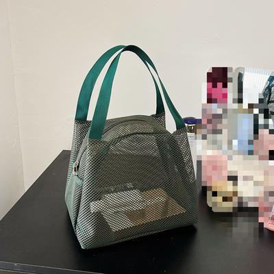 High Capacity Zipper Mesh Bag Bento Bag Toiletry Bag Beach Bag Portable Storage Bag Travel Swim Toiletry Bag