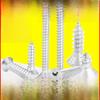 201 Stainless Steel Cross Slot Countersunk Flat Head Tapping Screws, M3/M4/M5/M6