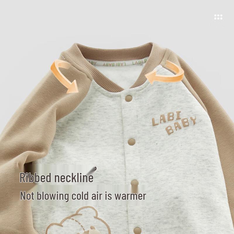 Labi Kids Unisex Fleece Thermal Underwear Set