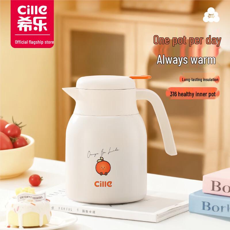 Cille 1.25L 316 Stainless Steel Insulated Thermos Pot