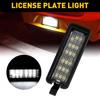 For 20-21 RAM 1500 & Chrysler Voyager 18-SMD LED Plate License Light Waterproof