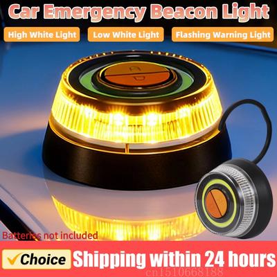 Car Emergency Beacon Light High Brightness Roof Warning Light Magnetic Adsorption Strobe Flashing Lamp Night Safety Signal Lamp