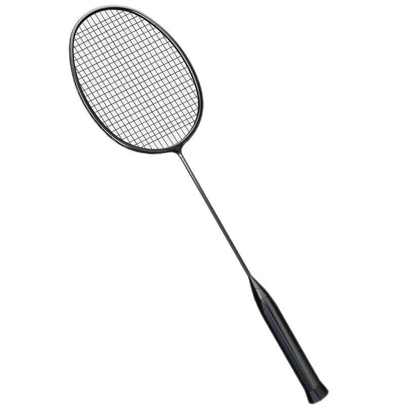 Kaiyash Phantom Full Carbon Badminton Racket