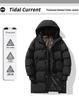 Men's Trendy Cotton-Padded Medium-Length Jacket - Plus Size, Casual, Loose, Versatile, Thick, Warm, Unisex Coat Style