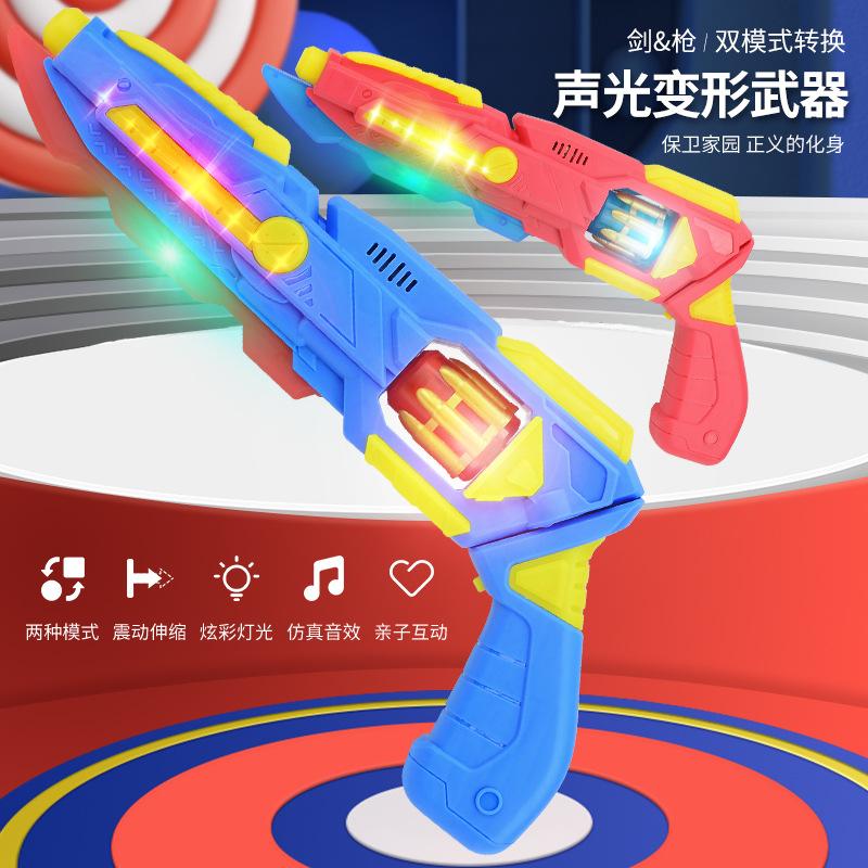 Children'S Electric Sound And Light Deformable Toys, Telescopic Vibration Flash Sword Plastic Models, Boys' Toys