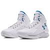 Under Armour Curry 1 Splash Party 2022 Men Sneakers White Metallic-Silver 3026050-100