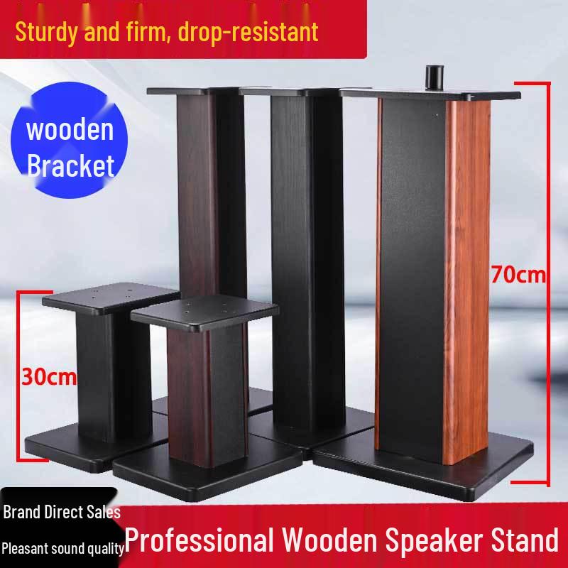 10" & 12" Solid Wood Surround Speaker Floor Stands - HIFI Rack Base