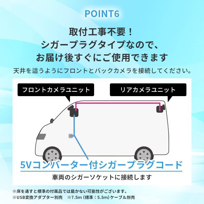 Dash Camera, Small, Front and Rear Camera, 2 Megapixels, Full HD, G-Sensor, Impact Sensor,