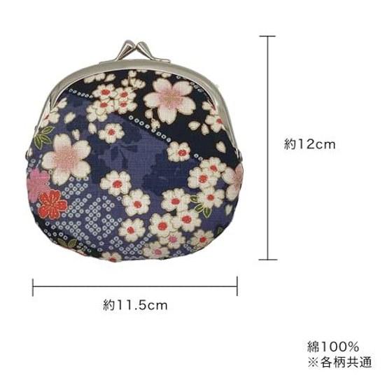 Kyosuke Japan-made Clasp Wallet Pouch Cotton 100 Flower Approximately 1211.5cm Coin Purse Case 3.3 Sun Kanoko Cherry Blossom Pink