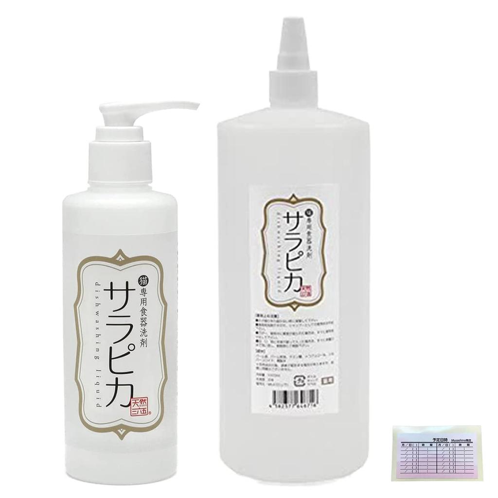 Tennen Sanrokugo Cat Dish Detergent Sarapika Pompka 200ml Wkład 1000ml Musashino Shoten Checkup Date Sticker Cat Dish Detergent dla kotów / +