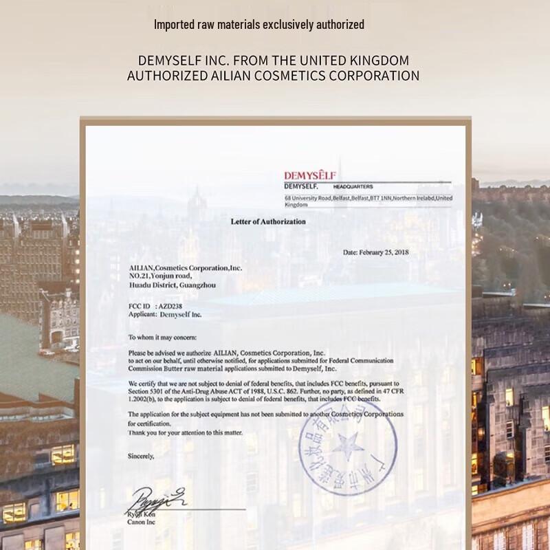 Plant Voice White Truffle Essential Oil Shower Gel